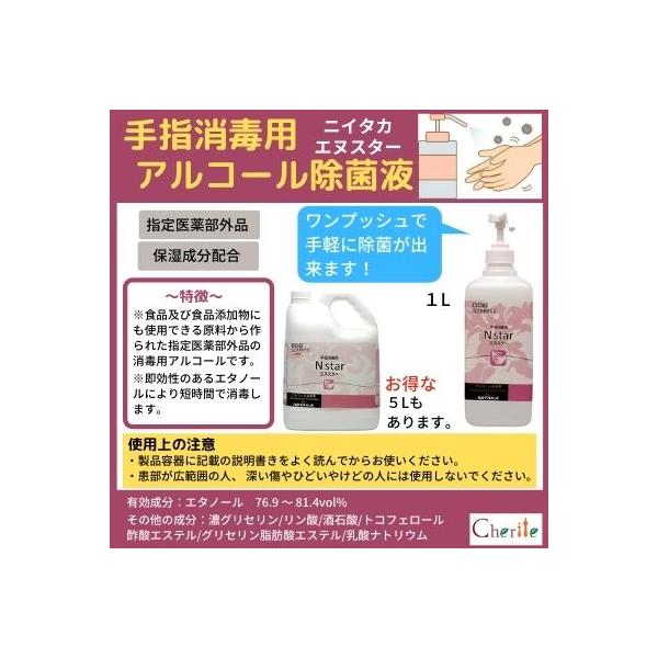 AR[ ŉt NX^[ PL wp  {