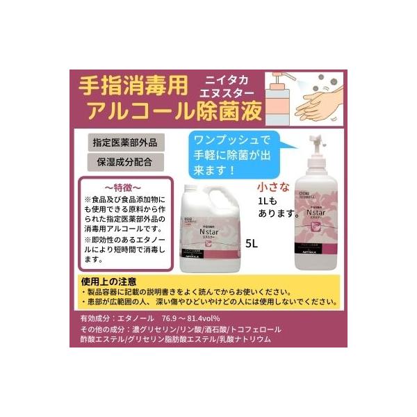 jC^J NX^[ 5L AR[ ŉt  {