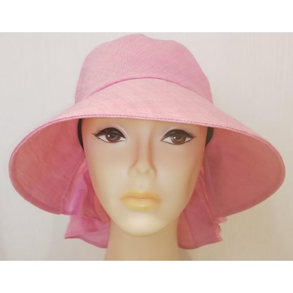 日焼け防止 帽子 レディース おしゃれ つば広 Buyee Buyee Japanischer Proxy Service Kaufen Sie Aus Japan