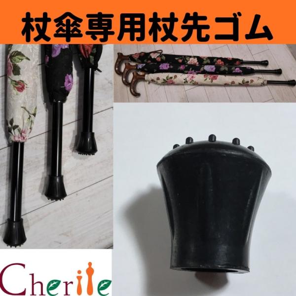 PS S S pS y^[pbNvXwzisj