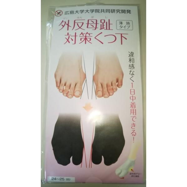 O΍􂭂@n^CvizCgjy{z