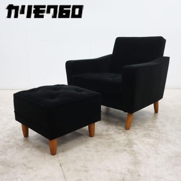展示新同品 Karimoku60 カリモク60 Kチェア 1シーター/1人掛けソファ