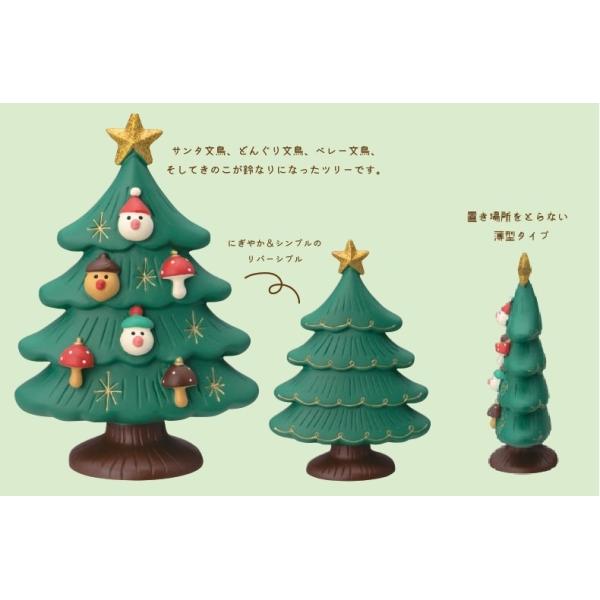 cherry-farm_444-35008