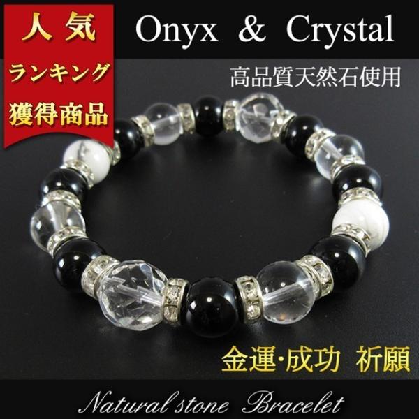 水晶カット&サザレ　ブレスレット 四月 卯月】産石×さざれ石ブレスレット(CRYSTAL): 『岩座(いわく
