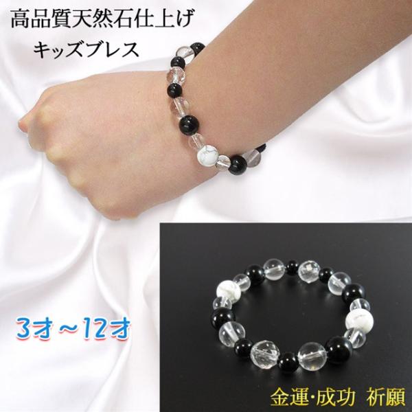 cherry-jewel_bm24