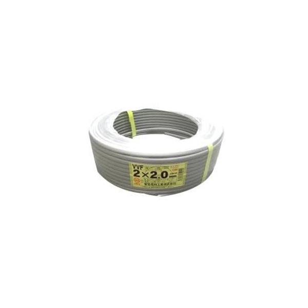 [在庫有]富士電線 VVFケーブル 2.0mm×2芯 100m巻 灰色 電線 VVFケーブル 2芯×2.0mm 100m巻 灰