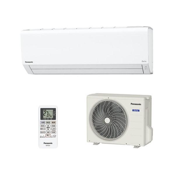 エオリア [法人様・個人事業主様限定]CS-281DFL-W Panasonic 