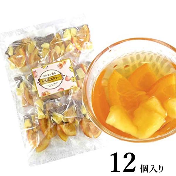 【ポイント】シナモン香るルイボスティ―。ドライアップルとオレンジの絶妙なハーモニーで1杯で満足頂けます♪厳選したルイボスティ―にアップルとシナモンを絶妙に配合したオリジナル紅茶。そしてさらにアップルをプラスする事で、アップルを感じられます。...