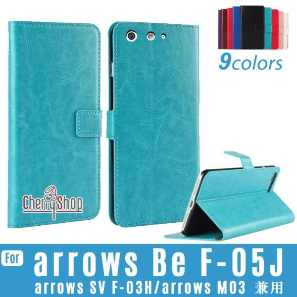 レビュー記入ガラスフィルム Arrows Be F 05j ケース 手帳型 Arrows Sv F 03h ケース Arrows M03 ケース F 05j カバー F 03h カバー Arrows M03 カバー Buyee Buyee Japanese Proxy Service Buy From Japan Bot Online