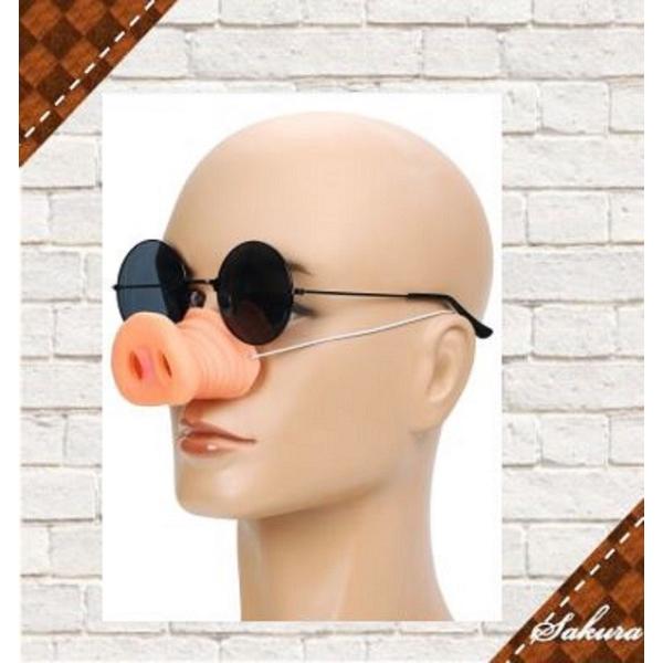 お手軽変身グッズ ぶた 豚の鼻 サングラス コスプレ アイテム コスチューム Buyee Buyee บร การต วกลางจากญ ป น ซ อจากประเทศญ ป น