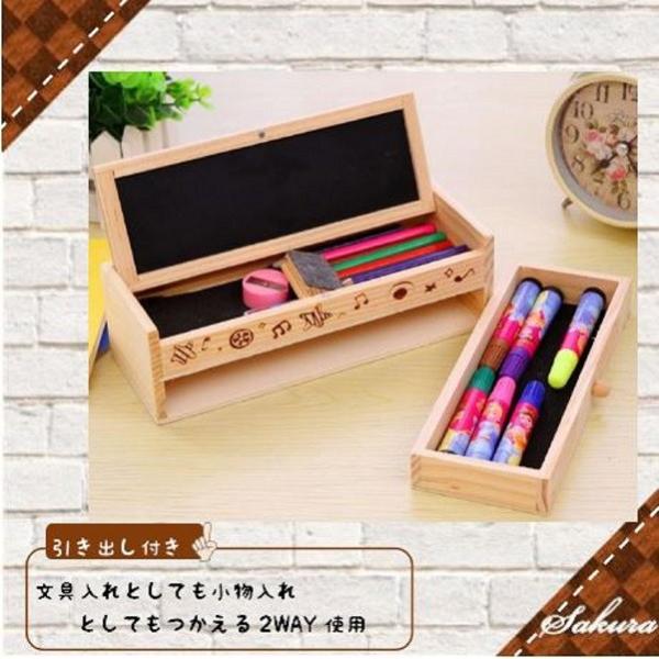 かわいい 木 ペンケース 筆箱 文具 えんぴつ 動物 ペン 5点 プレゼント セット 小物文房具 収納箱 Buyee Buyee 日本の通販商品 オークションの代理入札 代理購入