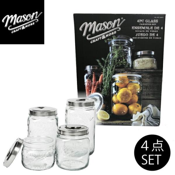 CRAFT&amp;MORE Ss[X C\OX LjX^[Zbg MASON JAR re e XgbJ[ KXr