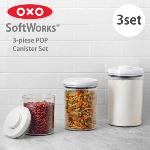 cherrybell_4101186955