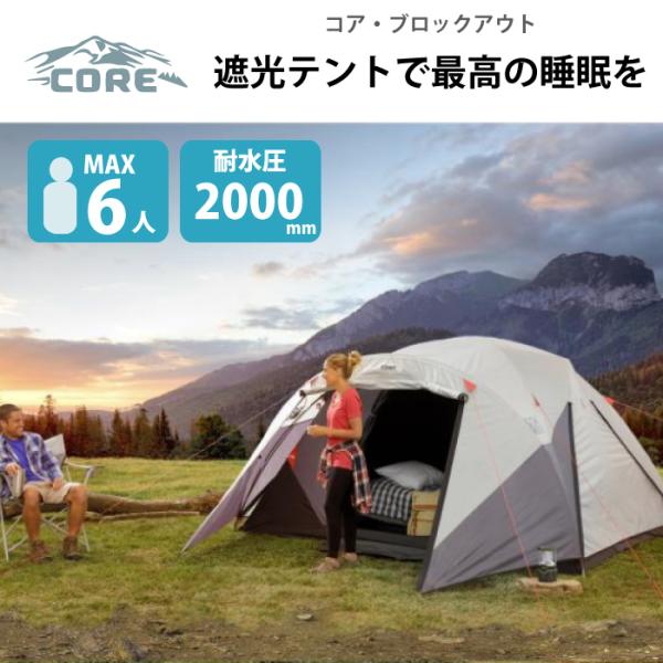 cherrybell_4101318971_1