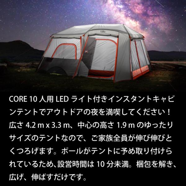 沖*様 大型テント 10人 Amazon.co.jp: Fengzel Outdoor 半球状大型テント 460*460*240cm 10-15