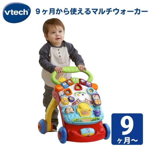 歩行器 カタカタ 手押し車 かたかた 赤ちゃん おもちゃ ラーニングウォーカー シット トゥ スタンド 知育玩具 赤ちゃん 9か月 Vtech Buyee Buyee Japanese Proxy Service Buy From Japan Bot Online