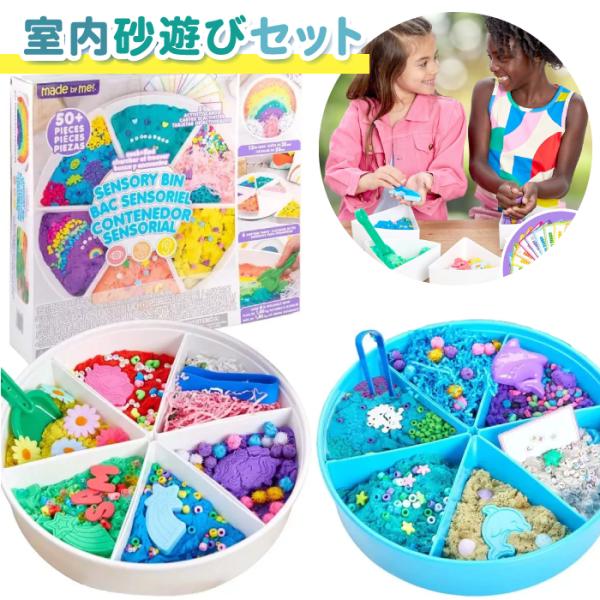 cherrybell_4101784862