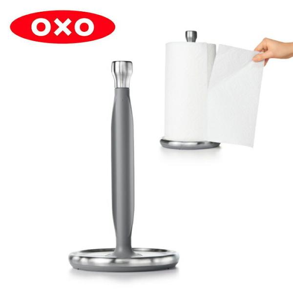 OXO キッチンペーパーホルダー オクソー シンプルペーパータオル