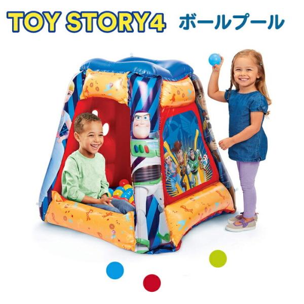 ディズニー ボール おもちゃ スポーツ玩具の人気商品 通販 価格比較 価格 Com