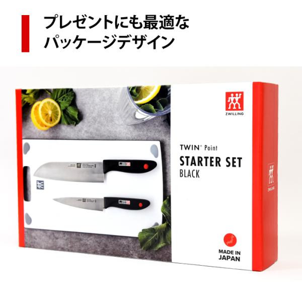 cherrybell_41030922_9