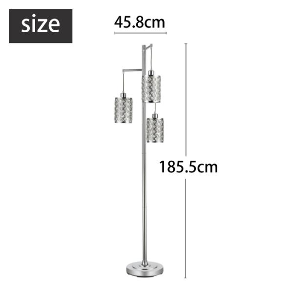 フロアランプ スタンドライト クリスタル 豪華 おしゃれ フット