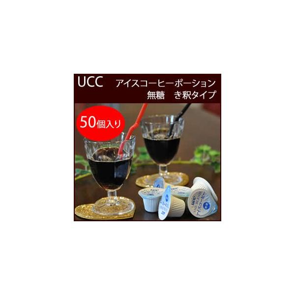 ACXR[q[  50/ߗp/|[V/UCC