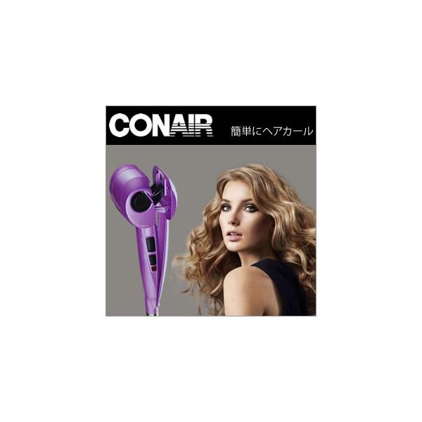 Conair Fashin Curlコンエアー ファッション カール Cjカールアイロン巻き髪 コテ アイロン ドライヤー ヘアー スタイリング Buyee 日本代购平台 产品购物网站大全 Buyee一站式代购 Bot Online