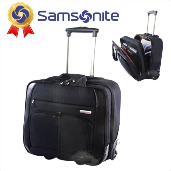 Samsonite キャリーケース ビジネスキャリー サムソナイト Samsonite キャリーケース ビジネスキャリー サムソナイト