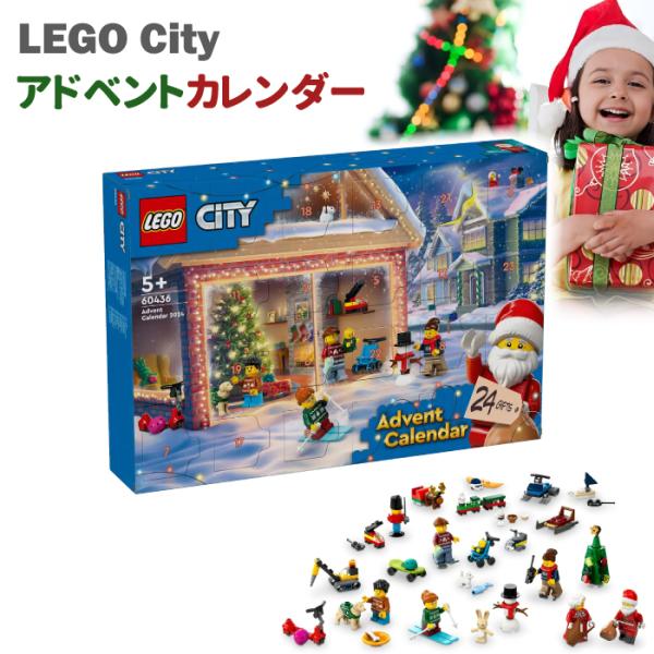 cherrybell_41062521city
