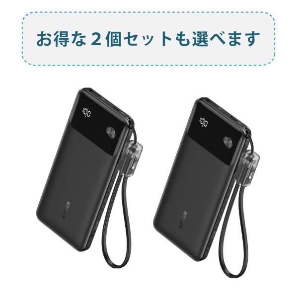 Anker �A���J�[ ���o�C���o�b�e���[ 10000mAh ��e�� �}���[�d 22.5W �y�� ���^ iPhone Android USB-C�|�[�g USB-A�|�[�g �����^�� �R���p�N�g powerbank ���i�摜4