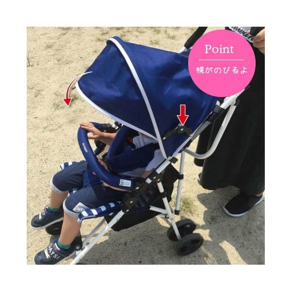 おでかけベビーカー おでかけバギー キスベビー B型ベビーカー 軽量 ベビーカー コンパクトバギー 2代目ベビ カー ブラックボーダー ネイビーボーダー Shpola Otg Gov Ua