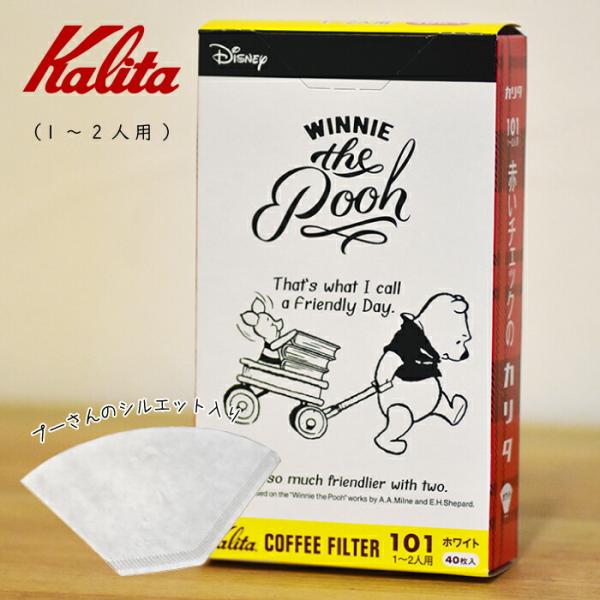 hbv 40 hbvtB^[ v[ hbp[ V h TCY R{ Kalita J^ pooh 2lp 1lp R[q[ R[q[pi H101 nc