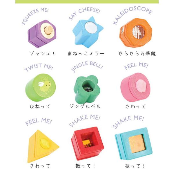 高級 木製 木のおもちゃ 形合わせ 型はめパズル 型はめ 知育玩具 1歳 おもちゃレトイバン ファーストジーニアスレッスン Le Toy Van レ トイ バン イギリ Buyee Buyee Jasa Perwakilan Pembelian Barang Online Di Jepang