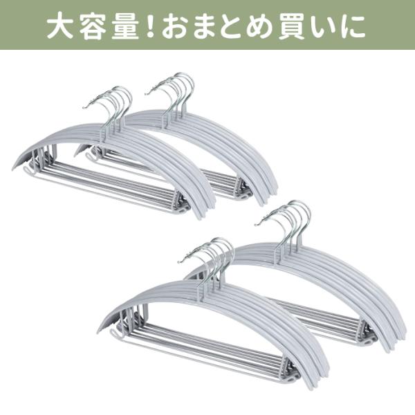 �n���K�[ �� �Ղ��Ȃ� �n���K�[ ���ׂ�Ȃ� �^����h�~ �X���� �܂Ƃߔ��� ����Ȃ��n���K�[ �� �Ղ��Ȃ� 30�{�Z�b�g 60�{ 90�{ �n���K�[ �X���� ���i�摜2