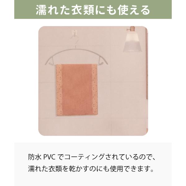 �n���K�[ �� �Ղ��Ȃ� �n���K�[ ���ׂ�Ȃ� �^����h�~ �X���� �܂Ƃߔ��� ����Ȃ��n���K�[ �� �Ղ��Ȃ� 30�{�Z�b�g 60�{ 90�{ �n���K�[ �X���� ���i�摜4