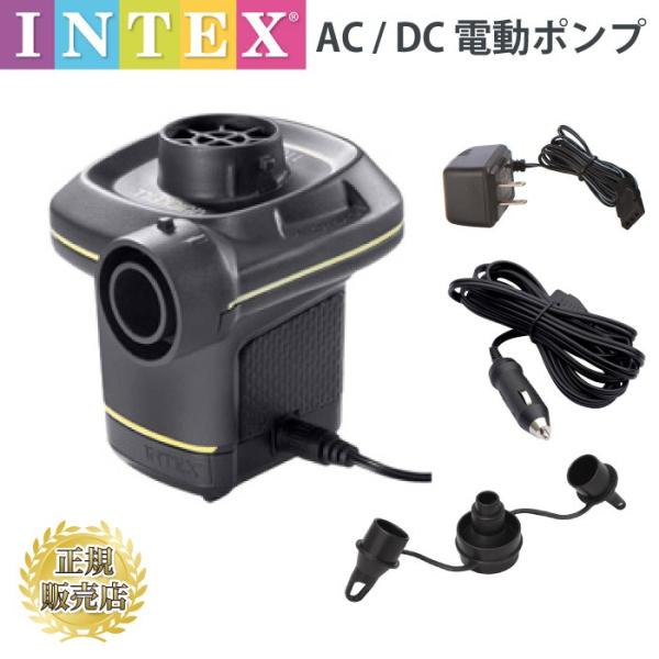 d|v dC v[ RZg VK[\PbgΉ GA|v C AC DC d 100V CebNX ZԂŖc dŃNN v[ c