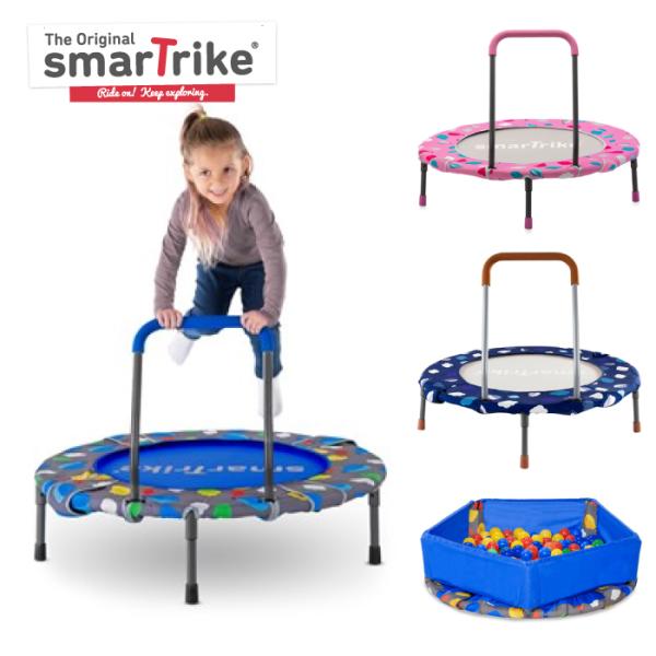 smarTrike トランポリン ボールプール SMARTRIKE スマート