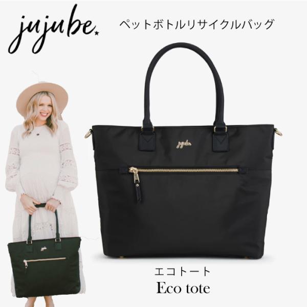 GR RNV@ TCNybg{gōꂽg[gobO }U[YobO }}obO eco tote V_[obO  ubN