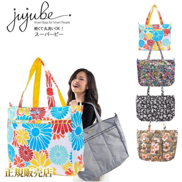 期間限定セール 洗濯機で丸洗い 洗える 汚れにくい 抗菌加工 撥水