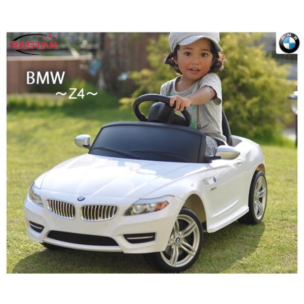 Bmw Z4 キッズライドオン 乗用玩具 電動自動車 玩具 ビーエムダブリュー 男の子 女の子 乗り物 電動乗用自動車 ラジコン 新型プッシュ式 Buyee 日本代购平台 产品购物网站大全 Buyee一站式代购 Bot Online