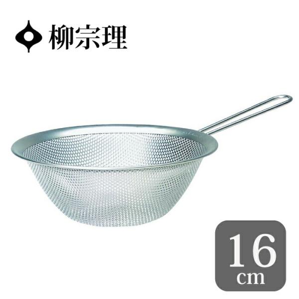 ざる ボール 収納の人気商品 通販 価格比較 価格 Com