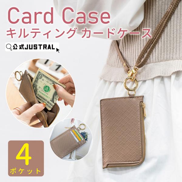 フラグメントケース 薄型 レザー レディース フラグメントケース 薄型 カードケース   小銭入れ お札  チャック レザーオシャレ リング付き メンズ 名入れ