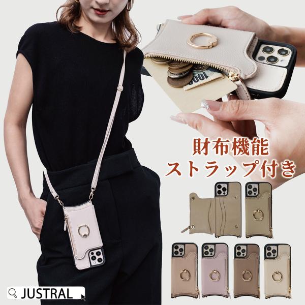 キーワード: iphone ケース スマホケース  携帯ケースiphone17 ケース ショルダー  iphone17pro ケース ショルダー iPhone 17スマホケース iPhone 17 proケースiphone 16e ケース ...