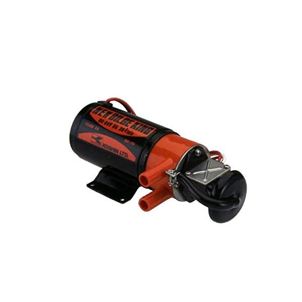 工進(KOSHIN) 船舶用ポンプ ニュービルジキング24V BK-24 [付属品付き  