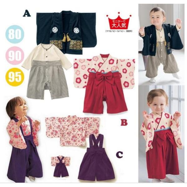 ベビーフォーマル服 七五三 着物 3歳 女の子 男の子袴風 ロンパース カバーオール ベビー服 赤ちゃん Buyee Buyee 日本の通販商品 オークションの代理入札 代理購入