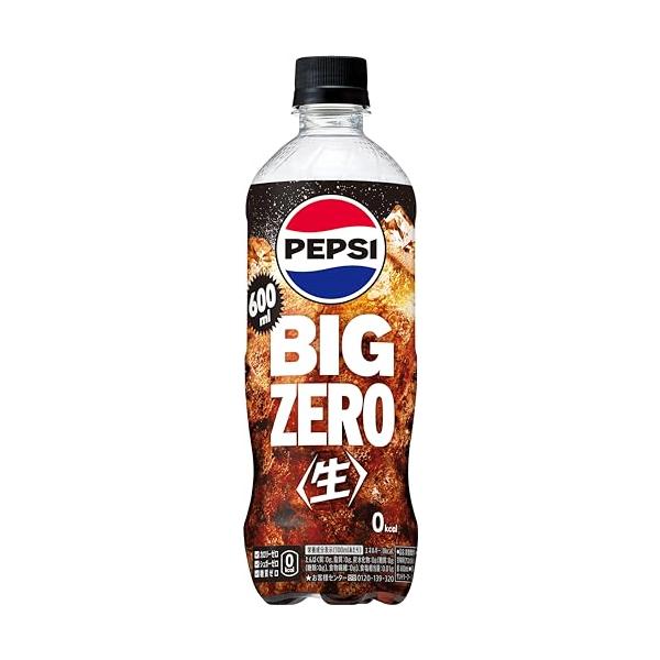 サントリー　ペプシ　BIG ＜生＞ゼロ　コーラ　600ml×24本