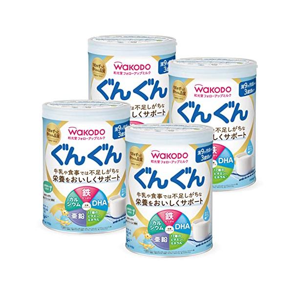 新品 粉ミルク 【 2缶から】 WAKODO ぐんぐん 830g-