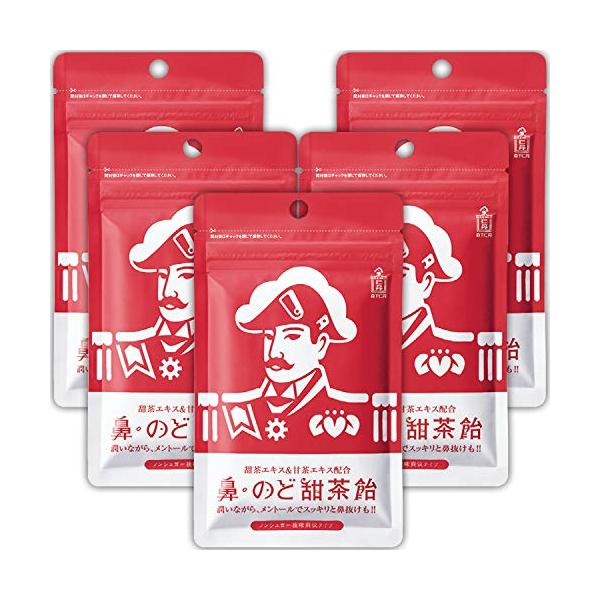 森下仁丹 鼻・のど甜茶飴 38g×5袋 のど飴 甜茶飴 鼻 のど ノンシュガー メントール