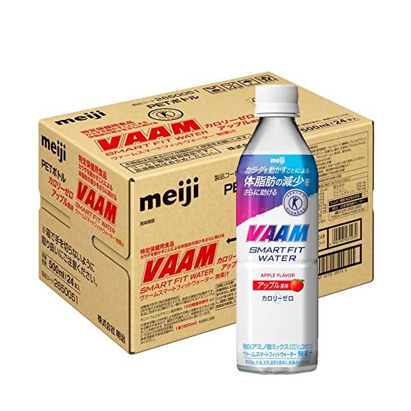 ヴァーム スマートフィットウォーター アップル風味 500ml×24本