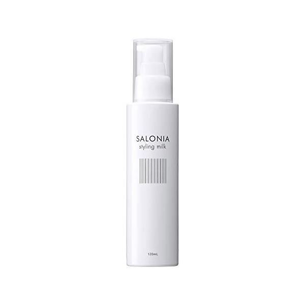 サロニア スタイリングミルク (ストレート) 120mL ナチュラルハーブの香り